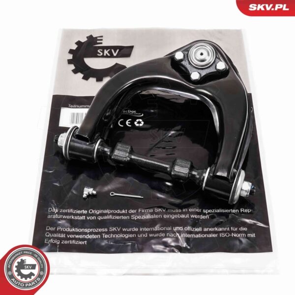 Krmilna roka 69SKV012