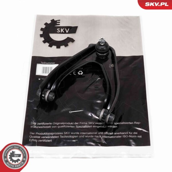 Krmilna roka 69SKV105