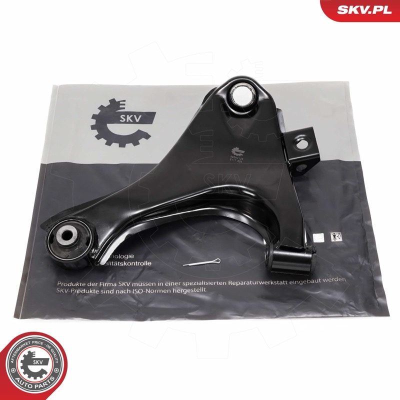 Krmilna roka 69SKV125