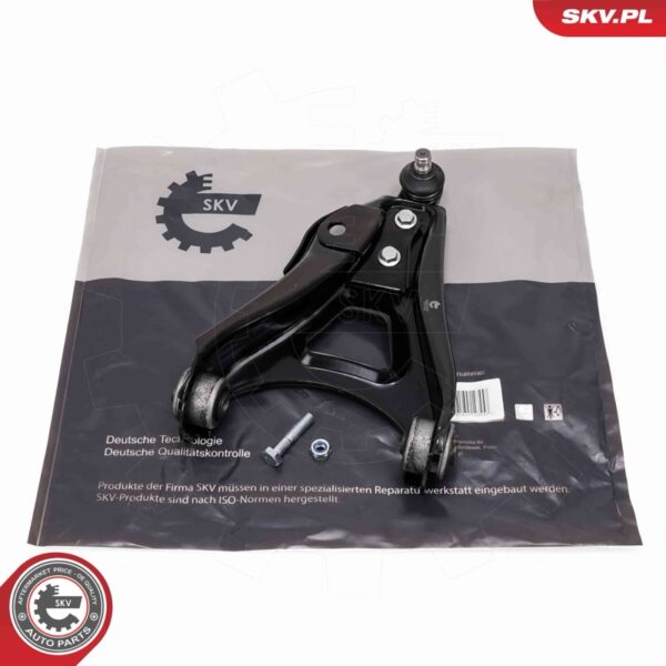 Krmilna roka 69SKV203
