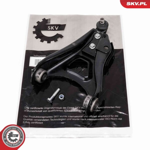 Krmilna roka 69SKV204