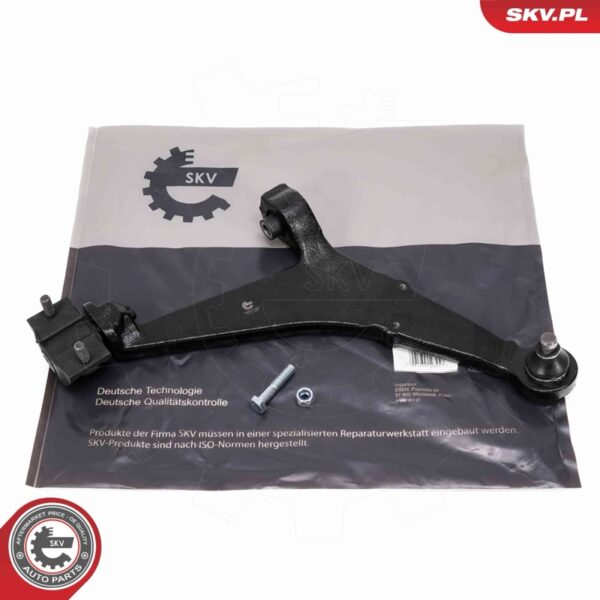 Krmilna roka 69SKV222