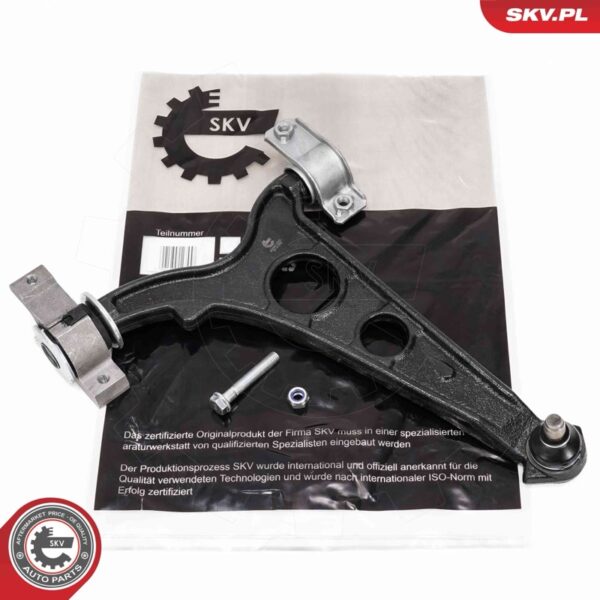 Krmilna roka 69SKV230