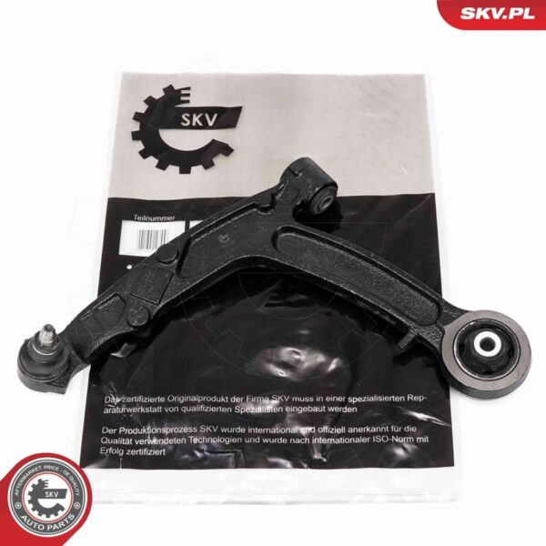 Krmilna roka 69SKV235