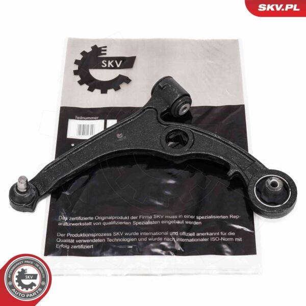 Krmilna roka 69SKV237