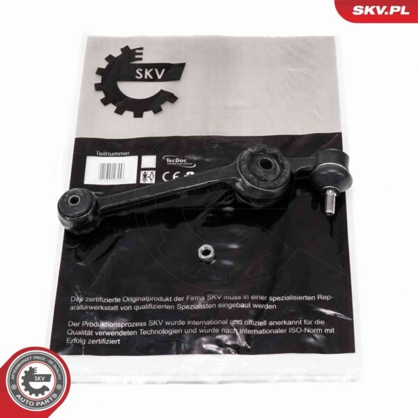 Krmilna roka 69SKV254